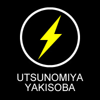 yakisobalogo-02